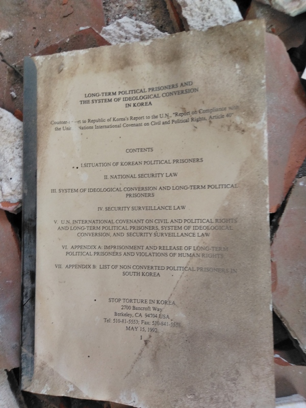 Bibliothèque Mutants _00086-20231105_163242.jpg