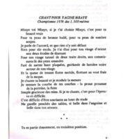 SENGHOR_Chant pour Yacine Mbaye_Epitaphe_SUD 1988 (glissé(e)s).jpg