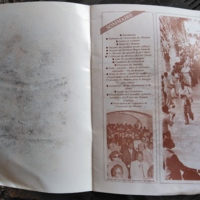Bibliothèque Mutants _00292-20231105_173749.jpg