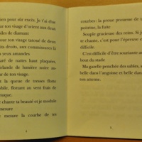 Chant pour Yacine Mbaye_Art-Chives_00004-20231110_143751.jpg