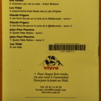 Chant pour Yacine Mbaye_Art-Chives_00011-20231110_143911.jpg