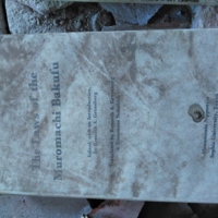 Bibliothèque Mutants _00150-20231105_165842.jpg