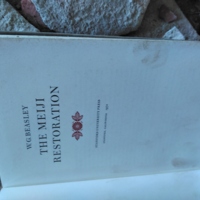 Bibliothèque Mutants _00153-20231105_165902.jpg