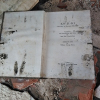 Bibliothèque Mutants _00124-20231105_164740.jpg