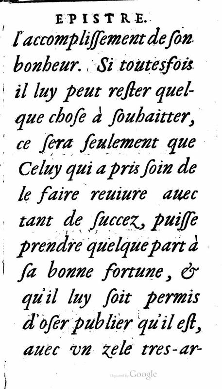 Dédicace de Astrate, roi de Tyr Dédicace de Astrate, roi de Tyr