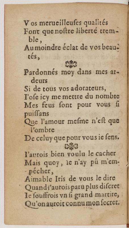 Poème de La Disgrâce des domestiques Poème de La Disgrâce des domestiques