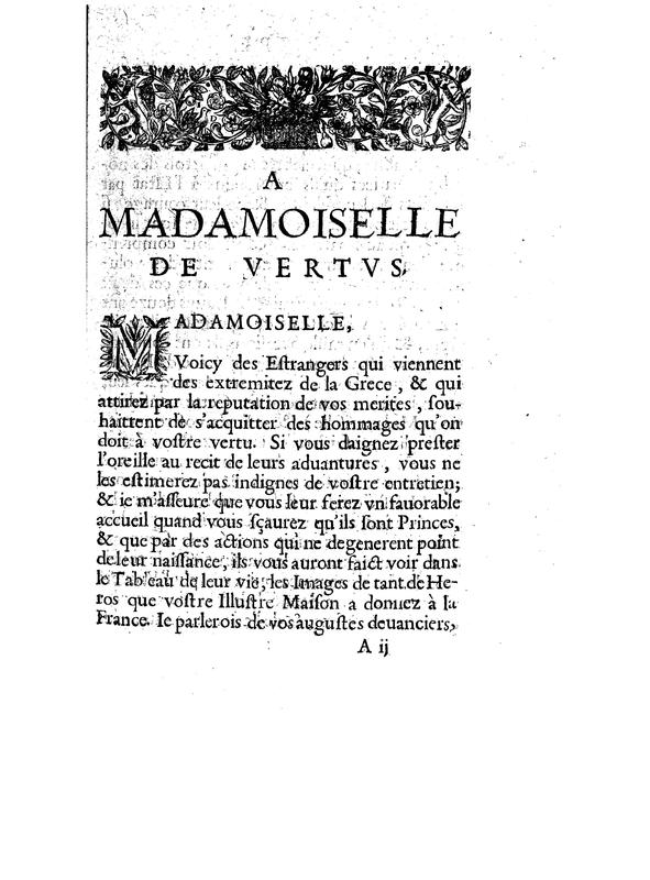 Dédicace de Eurimédon Dédicace de Eurimédon