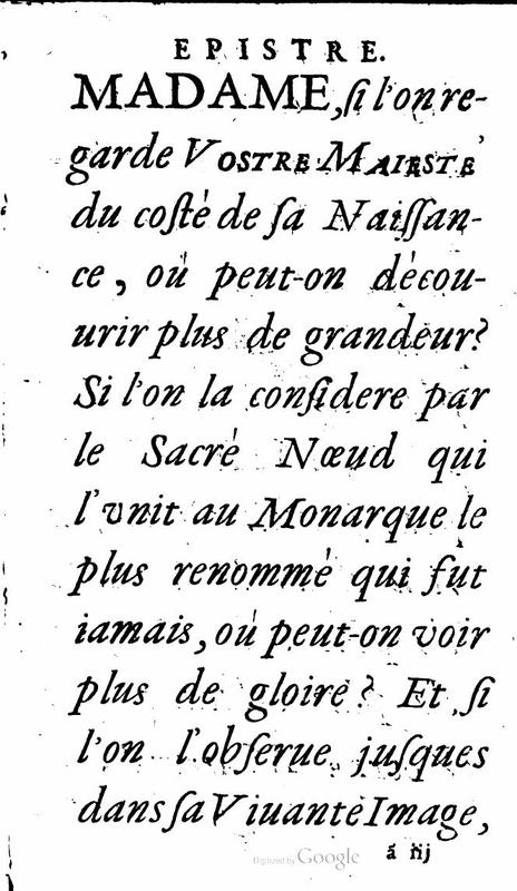 Dédicace de Astrate, roi de Tyr Dédicace de Astrate, roi de Tyr