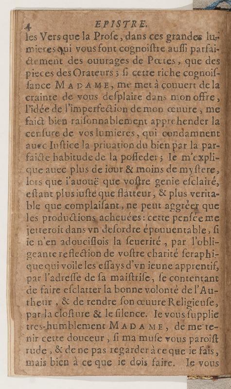 Dédicace de Sainte Cécile couronnée Dédicace de Sainte Cécile couronnée