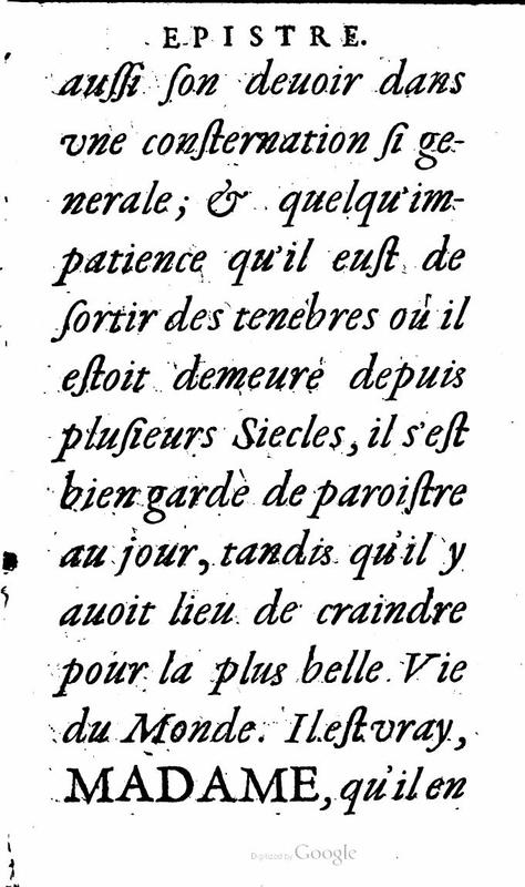 Dédicace de Astrate, roi de Tyr Dédicace de Astrate, roi de Tyr