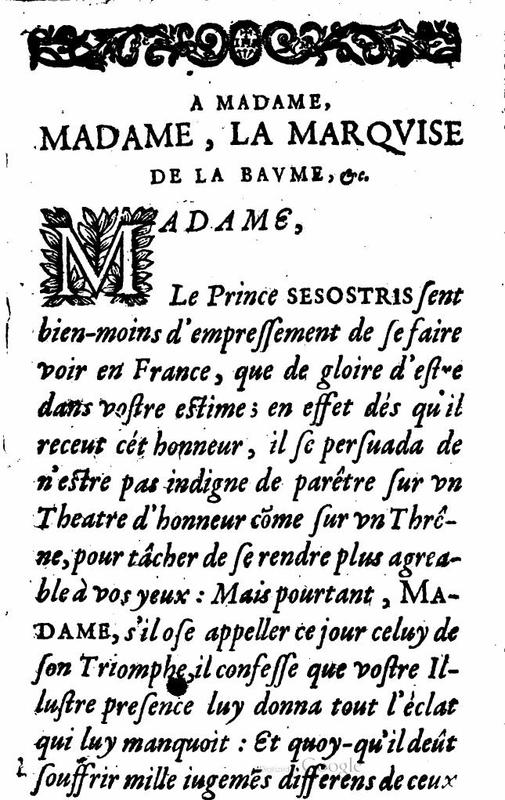 Dédicace de Sésostris Dédicace de Sésostris