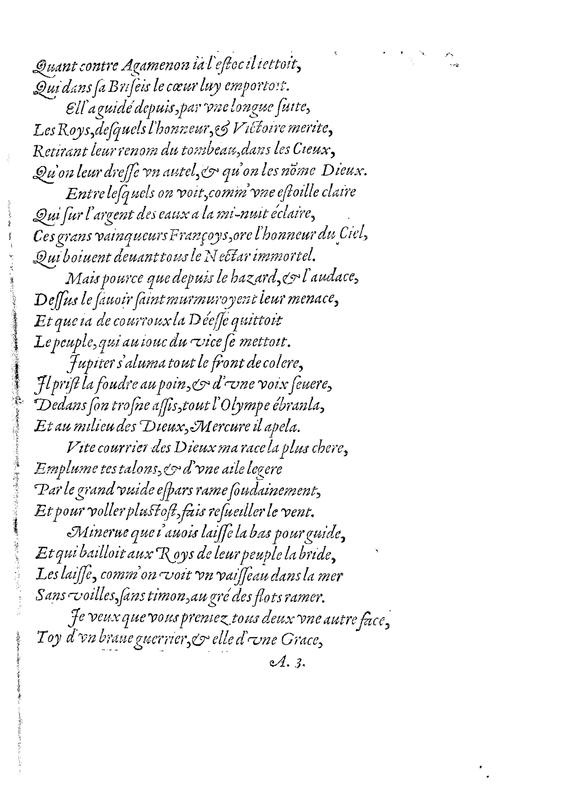 Poème de Les Théâtres de Gaillon Poème de Les Théâtres de Gaillon