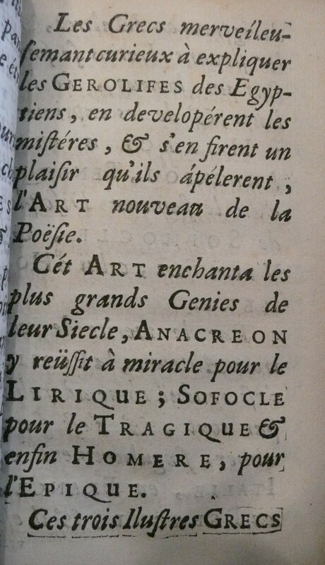 1695_serizanis_theophile_11.jpg 1695_serizanis_theophile_11.jpg