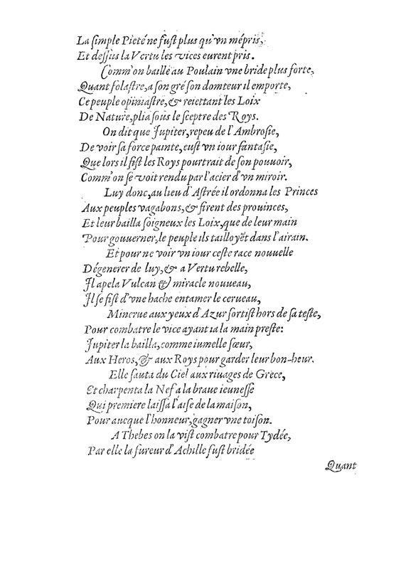 Poème de Les Théâtres de Gaillon Poème de Les Théâtres de Gaillon
