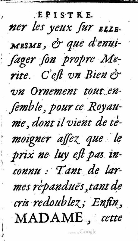 Dédicace de Astrate, roi de Tyr Dédicace de Astrate, roi de Tyr