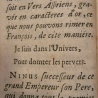 1695_serizanis_theophile_4.jpg