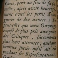 Dédicace de Agamemnon