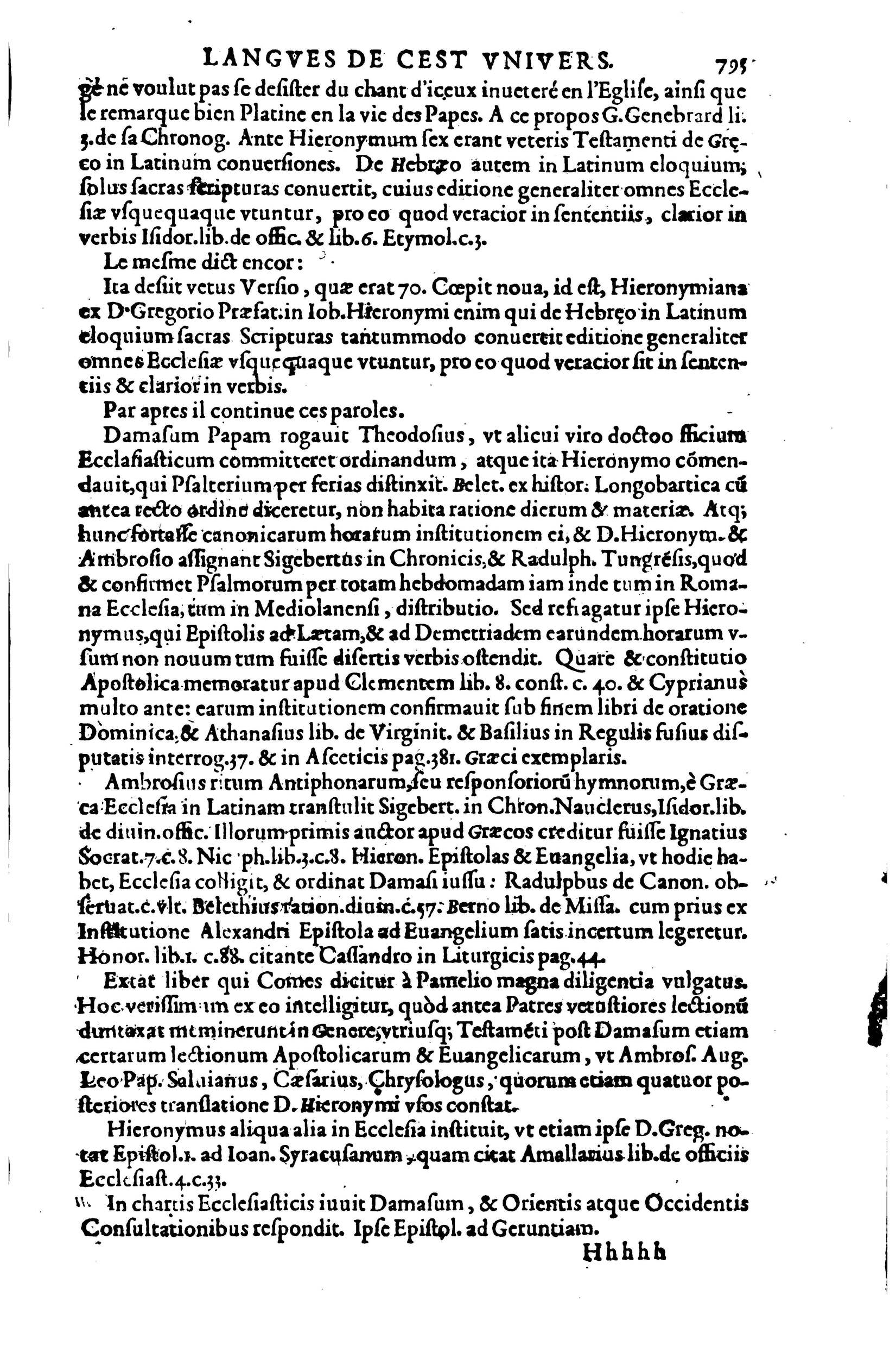 1619 - SHC - Trésor de l’histoire des langues de cet univers - BM Lyon