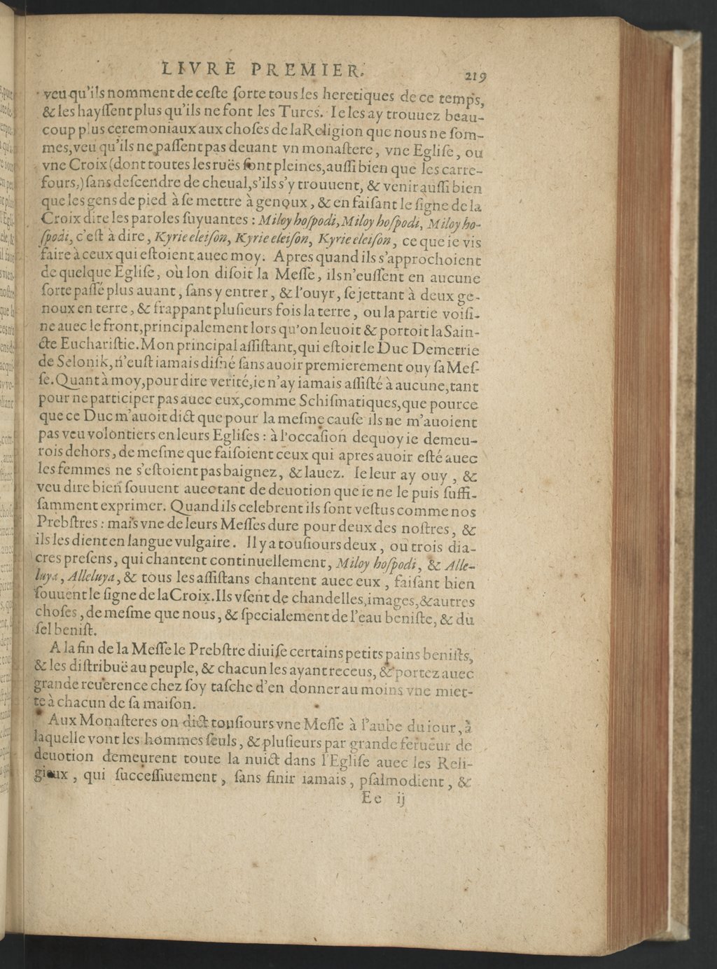 1608 - Nicolas Du Fossé - Trésor politique - BnF Tolbiac