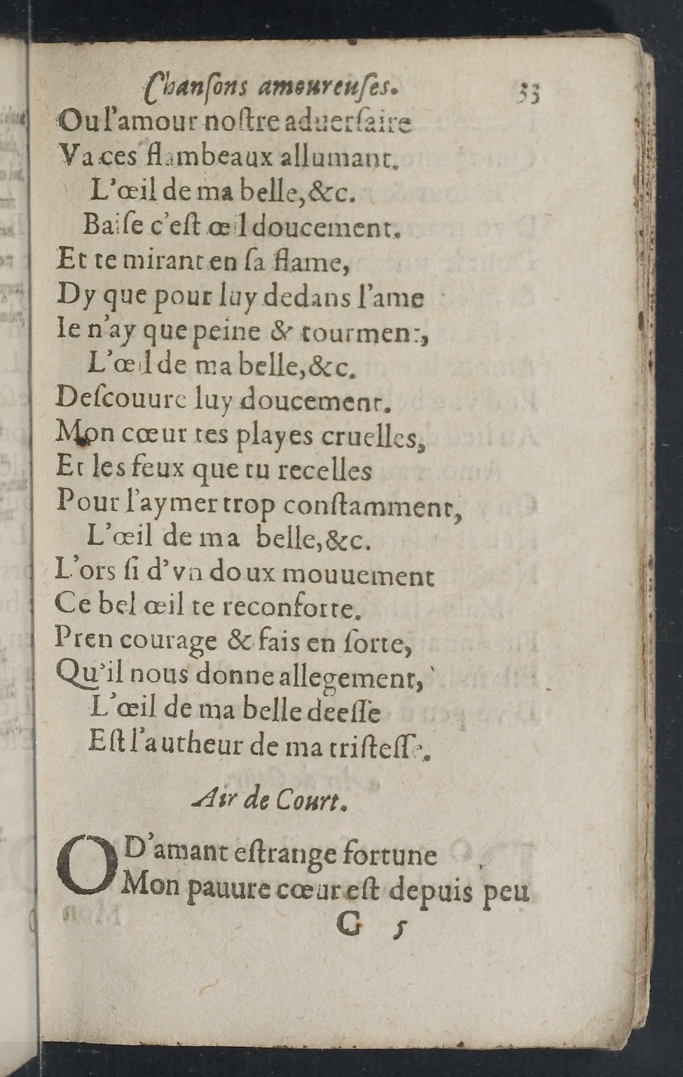 1607 - Pierre Brossart - Trésor des trésors - BnF