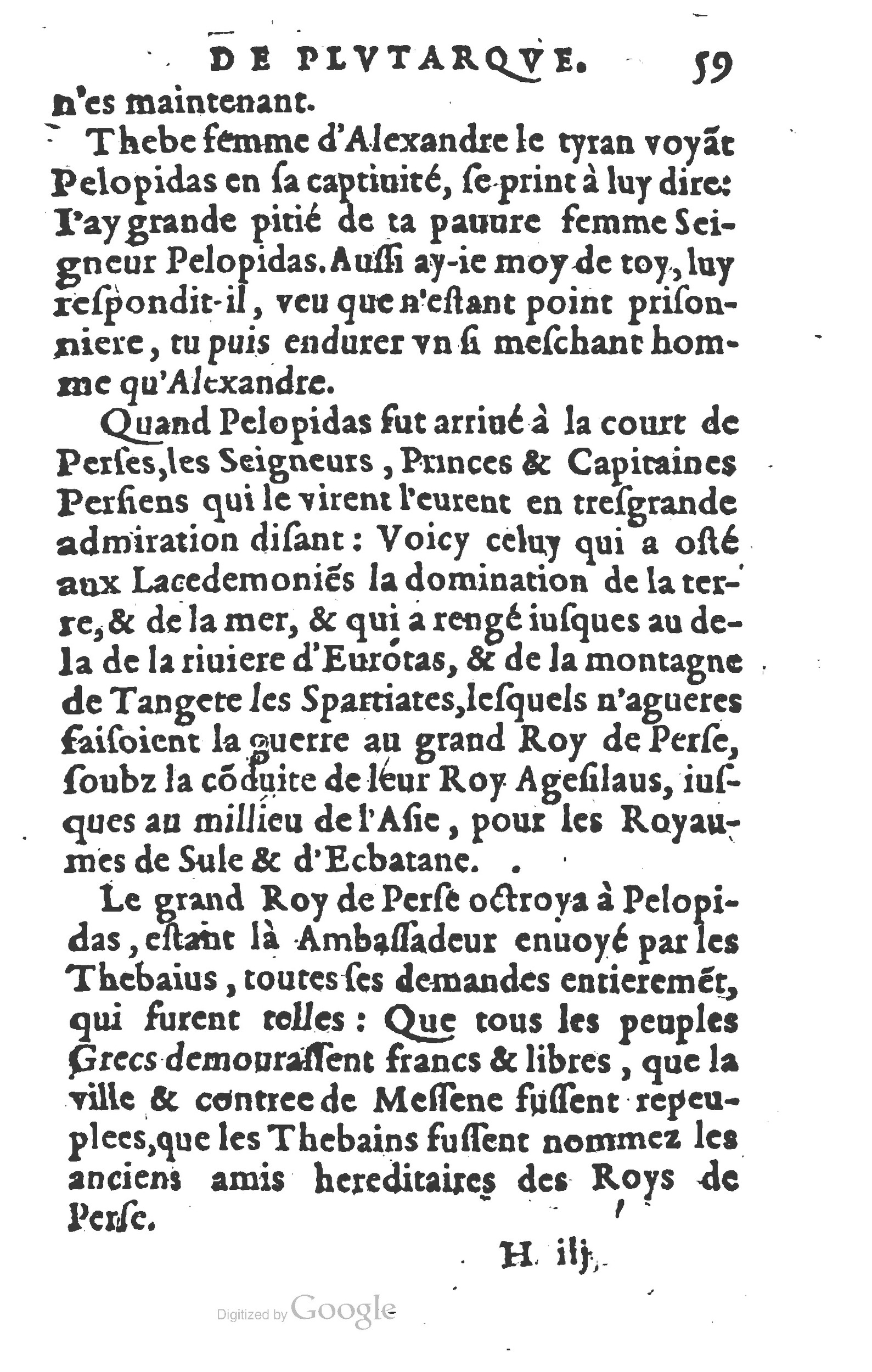 1577 - Claude Micard - Trésor des vies de Plutarque - BSB Munich 1577 - Claude Micard - Trésor des vies de Plutarque - BSB Munich