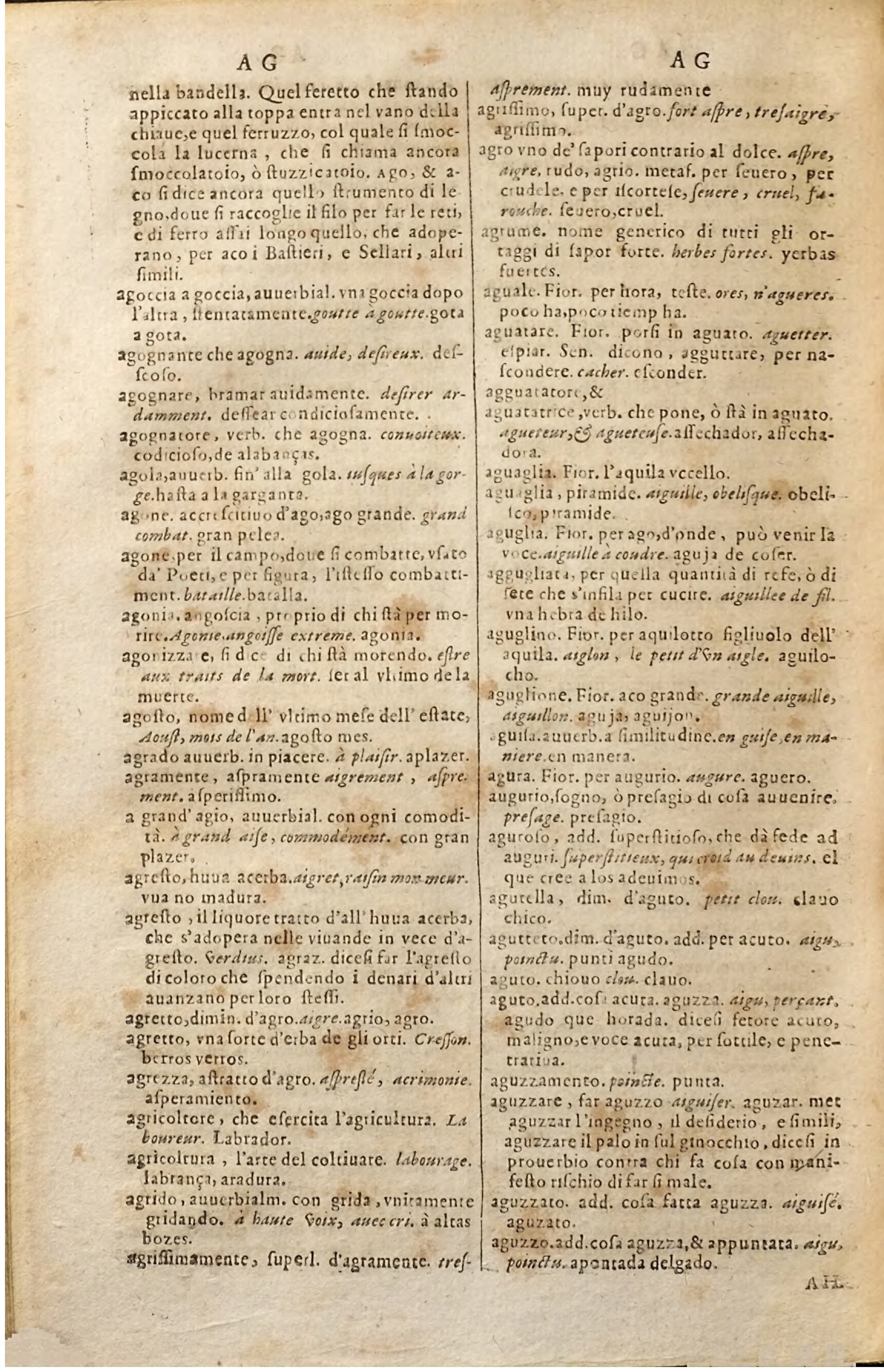 1627 - Jacques Crespin - Trésor des trois langues (Troisième partie) - Regensburg
