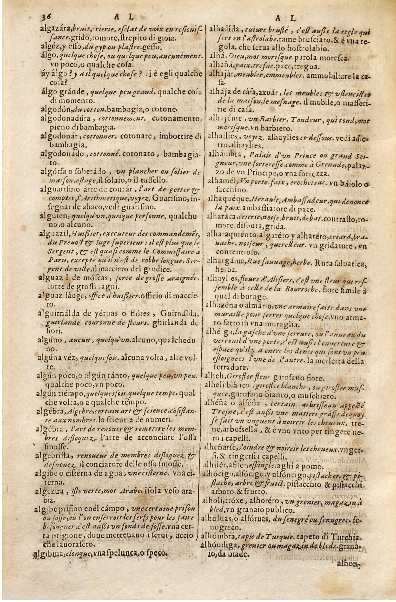 1627 - Jacques Crespin - Trésor des trois langues - Regensburg