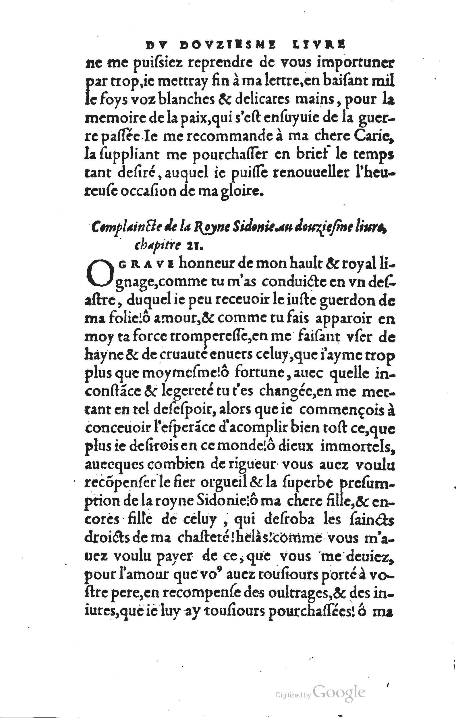 1560 - Vincent Sertenas et Gilles Robinot - Trésor des Amadis - British Library