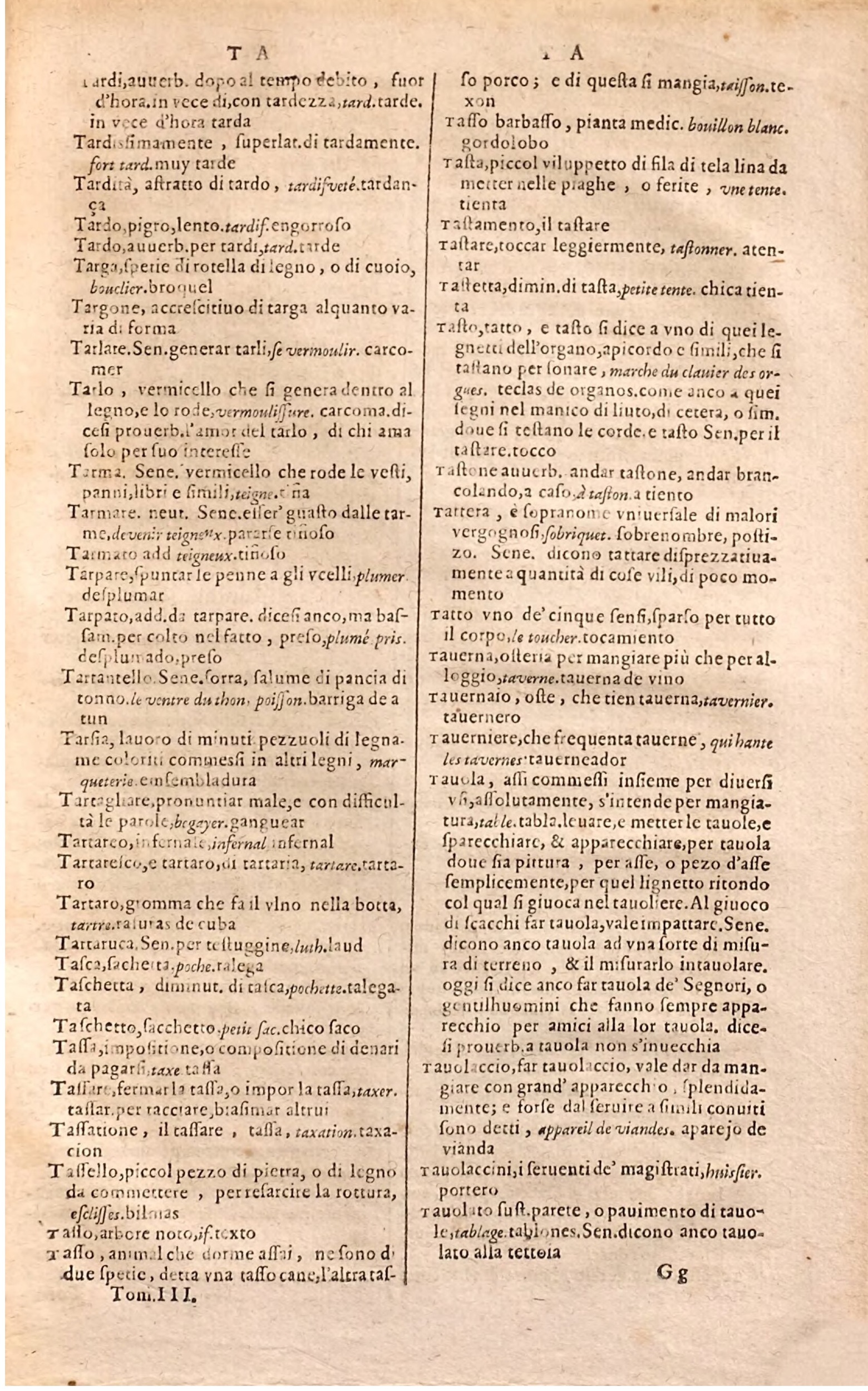 1627 - Jacques Crespin - Trésor des trois langues (Troisième partie) - Regensburg