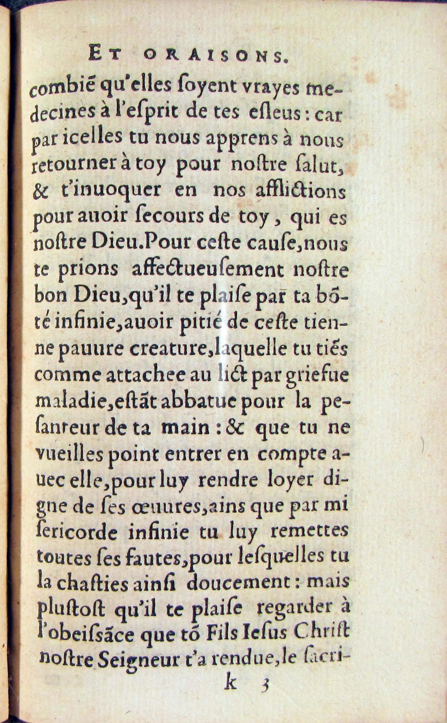 1572 - Antoine Certia - Trésor des prières, oraisons et instructions chrétiennes - Nîmes