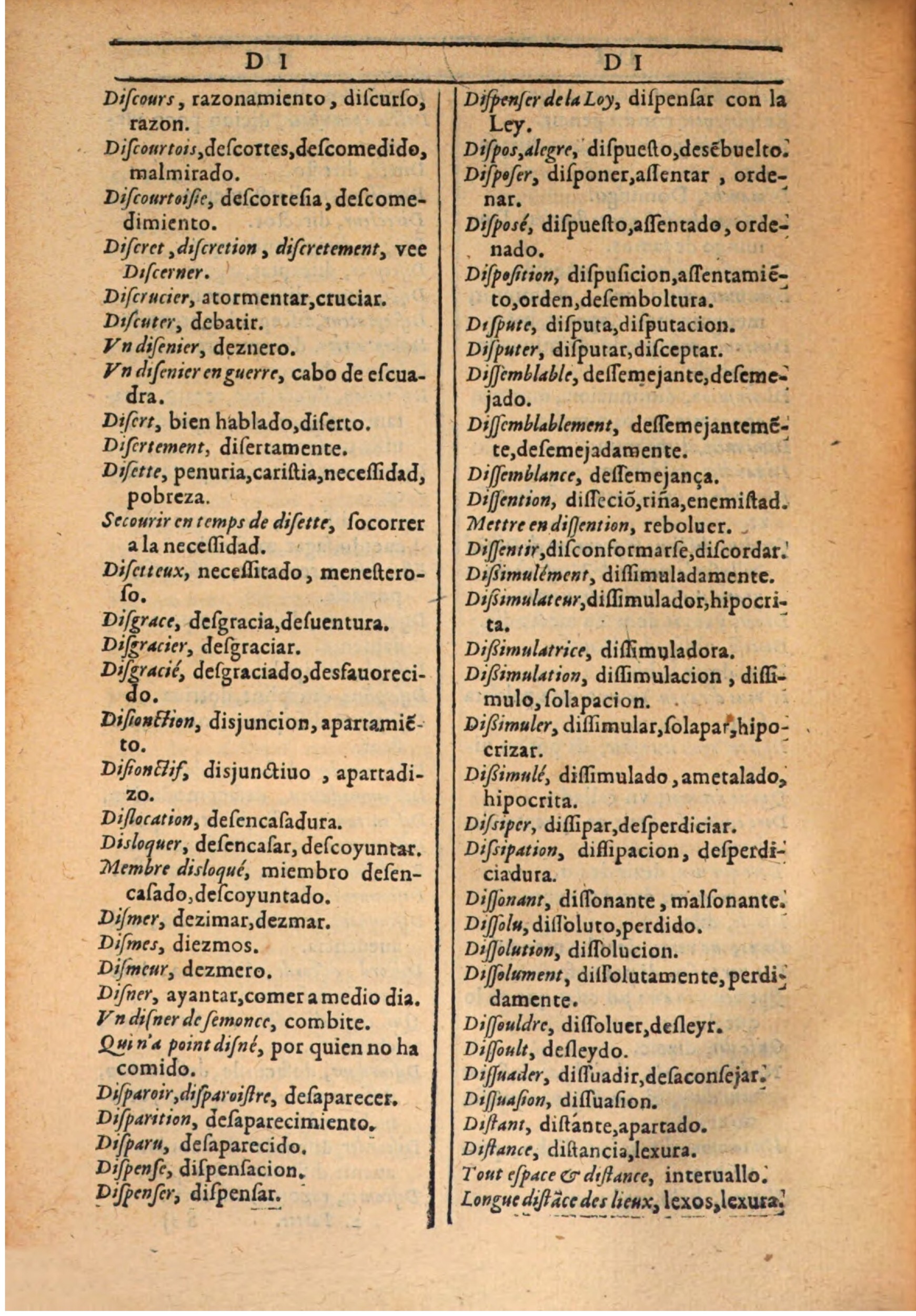 1607 - Marc Orry - Trésor des deux langues espagnole et française (Seconde partie) - BSB Munich