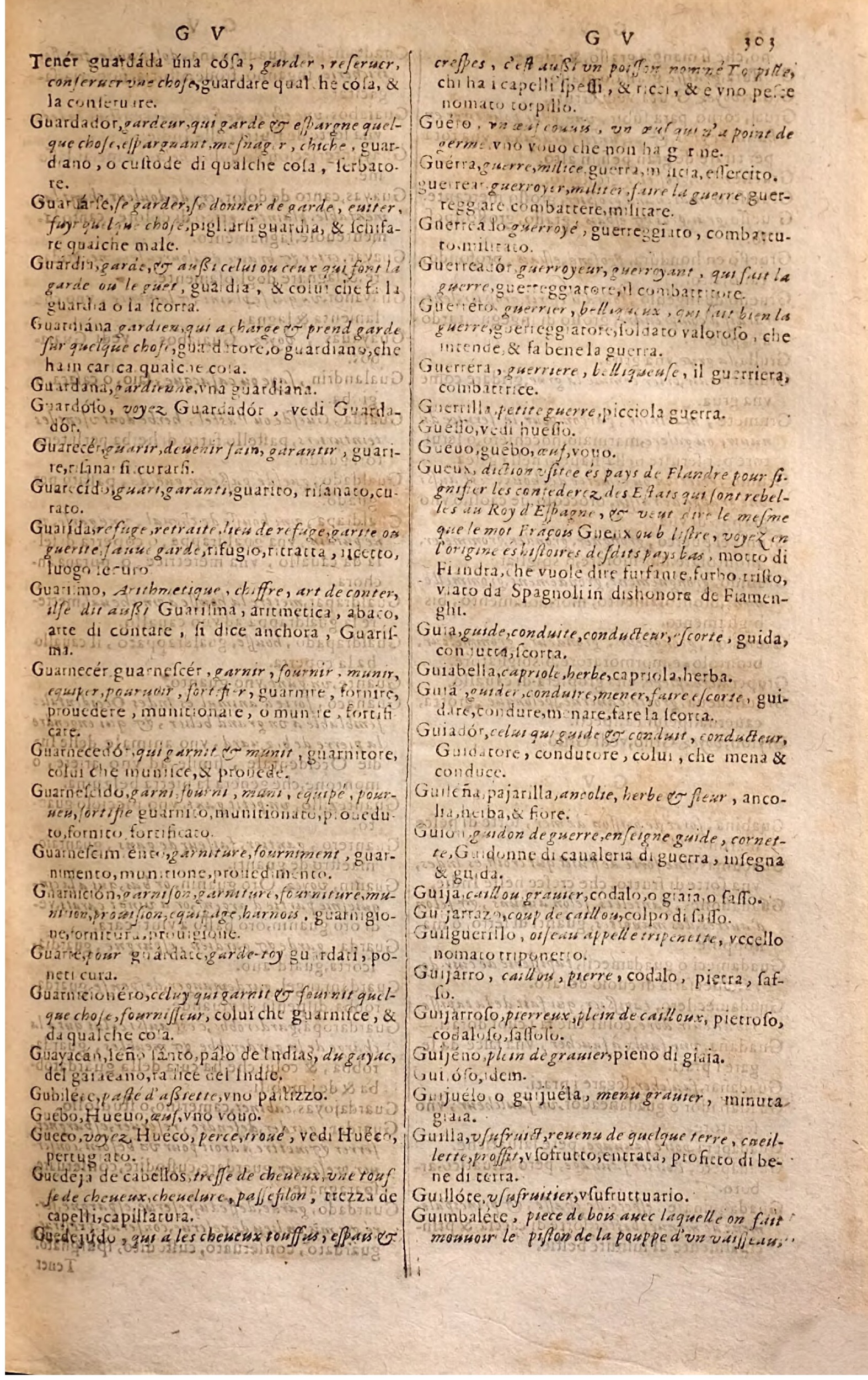 1627 - Jacques Crespin - Trésor des trois langues - Regensburg