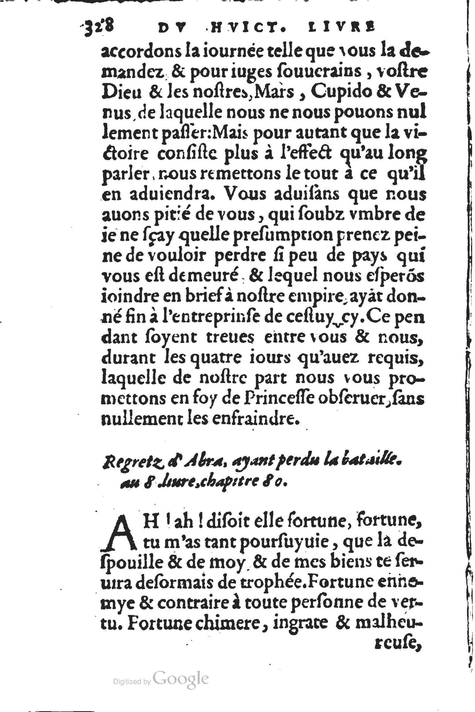 1560 - Jean d’Ogerolles et Gabriel Cotier Lyon - Trésor des Amadis - BSB Munich
