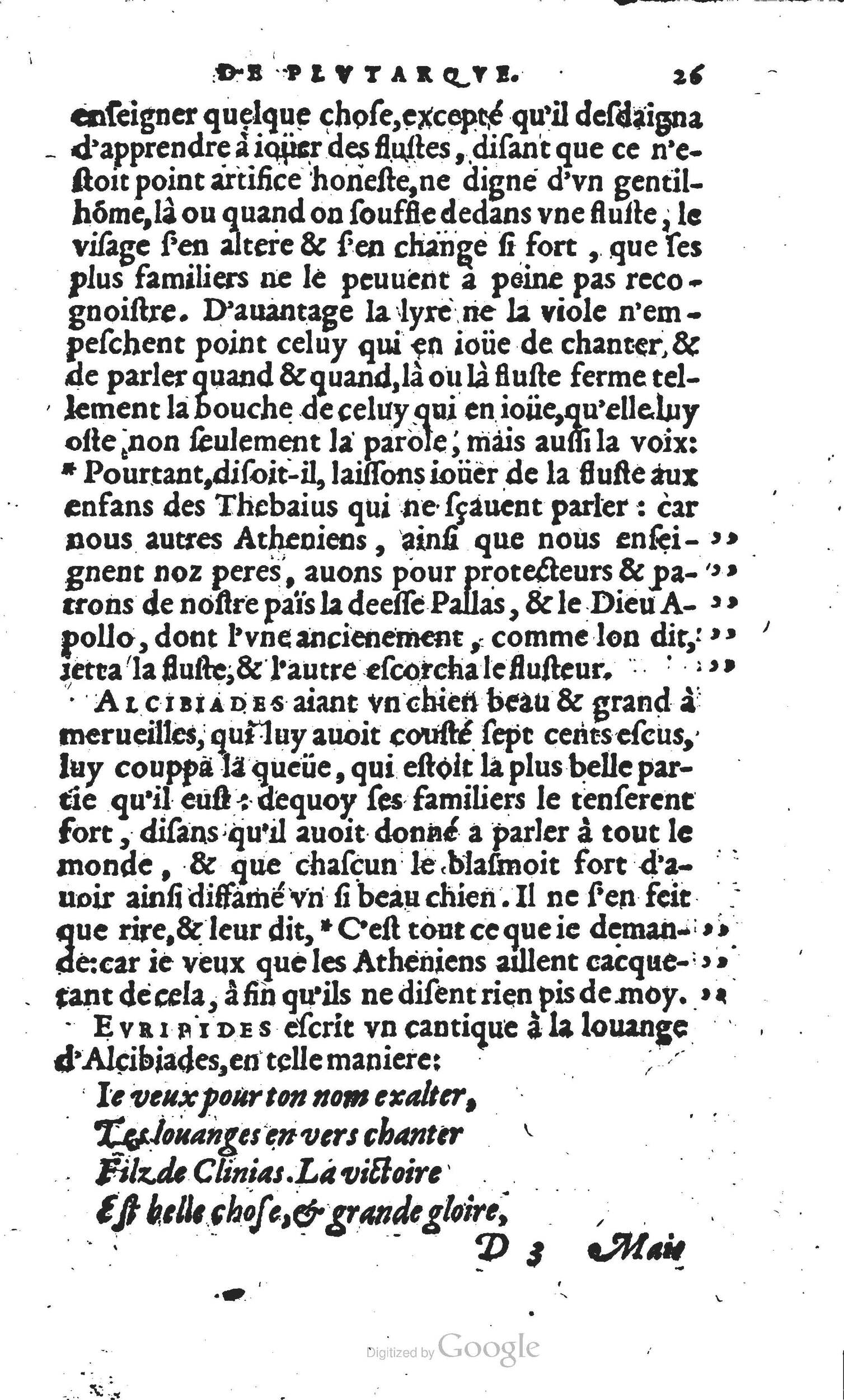 1567 - Willem Silvius - Trésor des vies de Plutarque - Anvers Musée Plantin-Moretus