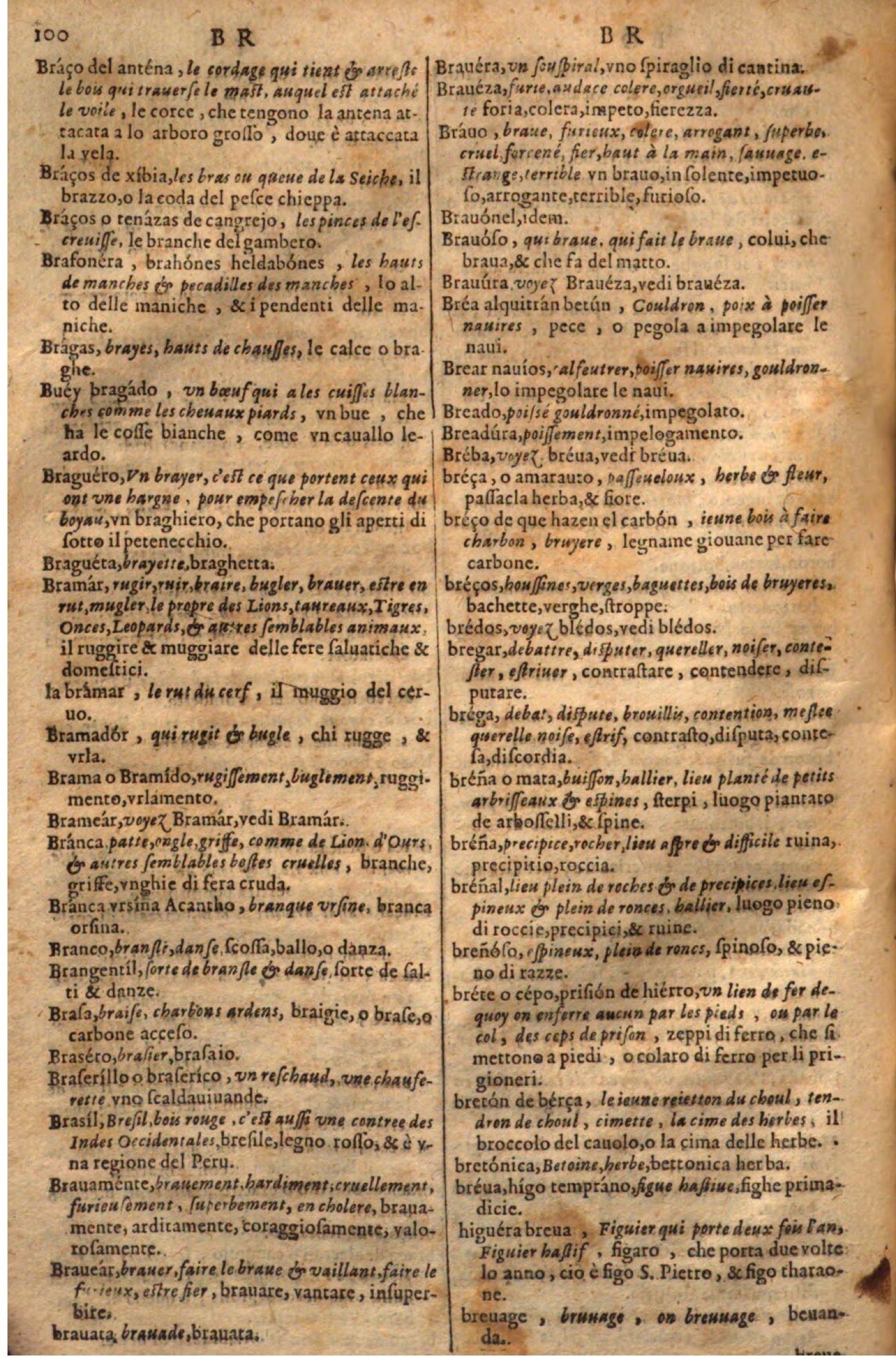 1644 - Jacques Crespin - Trésor des trois langues - Passau