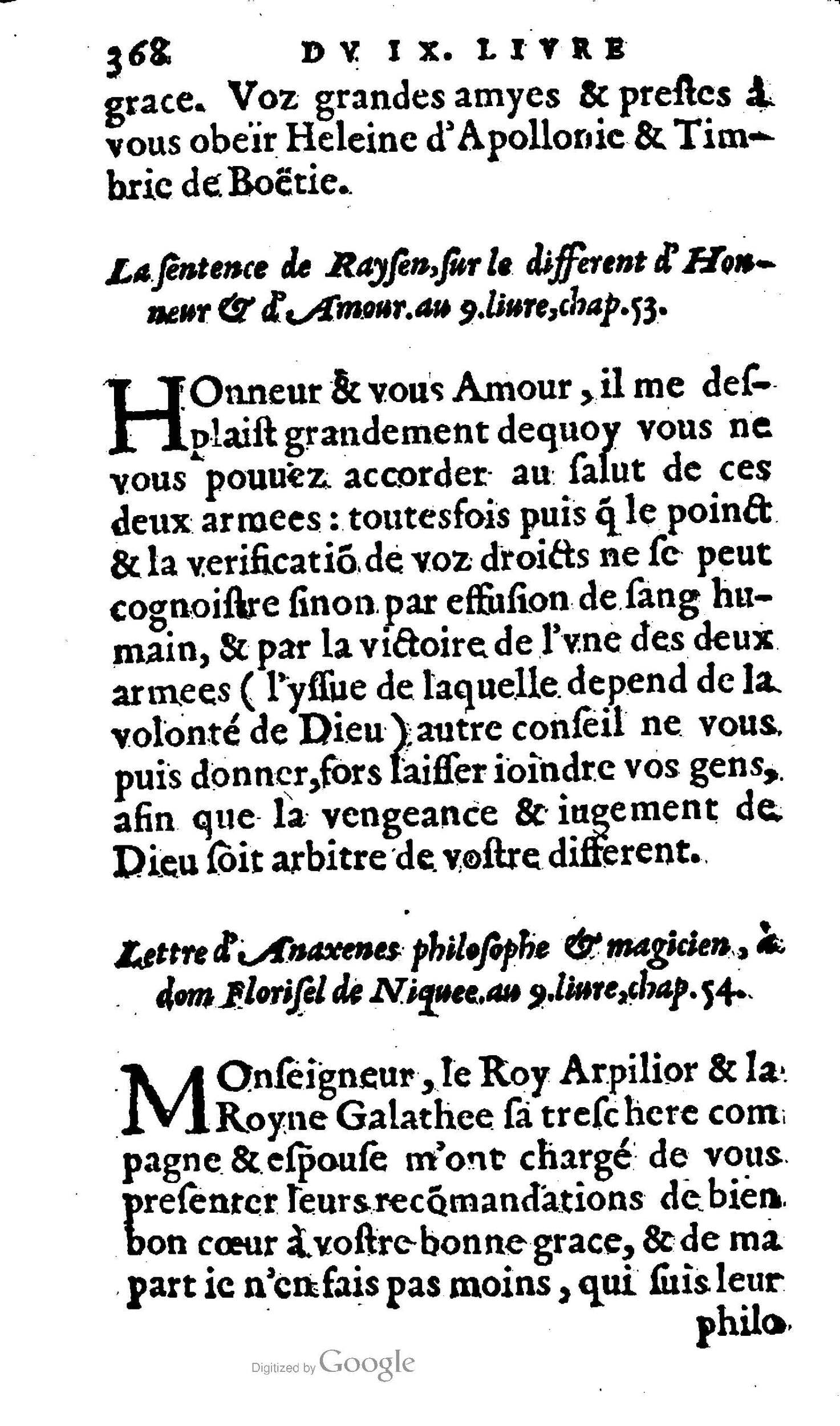 1606 - Jean Antoine Huguetan - Trésor des Amadis - Anvers Musée Plantin-Moretus 1606 - Jean Antoine Huguetan - Trésor des Amadis - Anvers Musée Plantin-Moretus