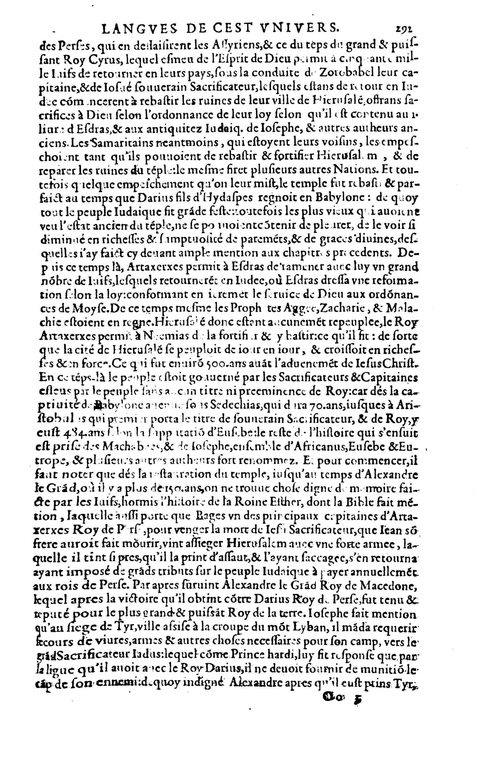1619 - SHC - Trésor de l’histoire des langues de cet univers - BSB Munich 1619 - SHC - Trésor de l’histoire des langues de cet univers - BSB Munich