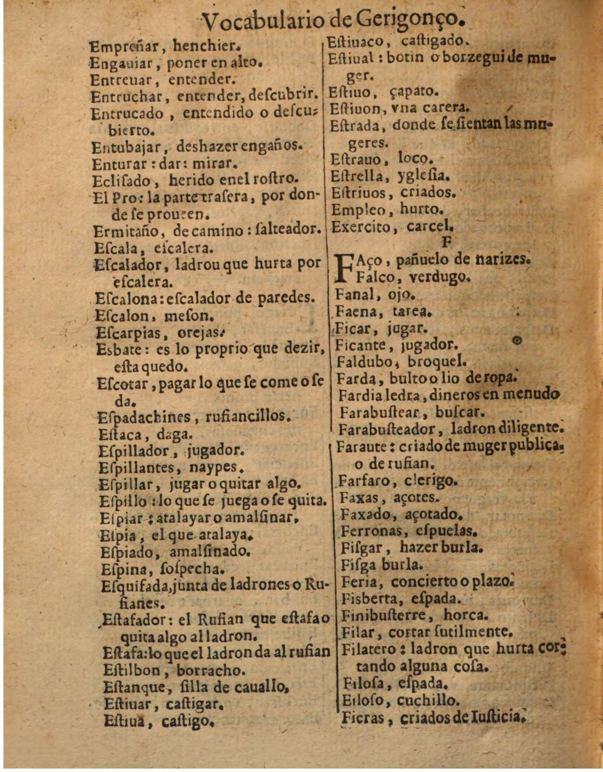 1625 - Hubert Antoine - Trésor des deux langues espagnole et française - Augsbourg