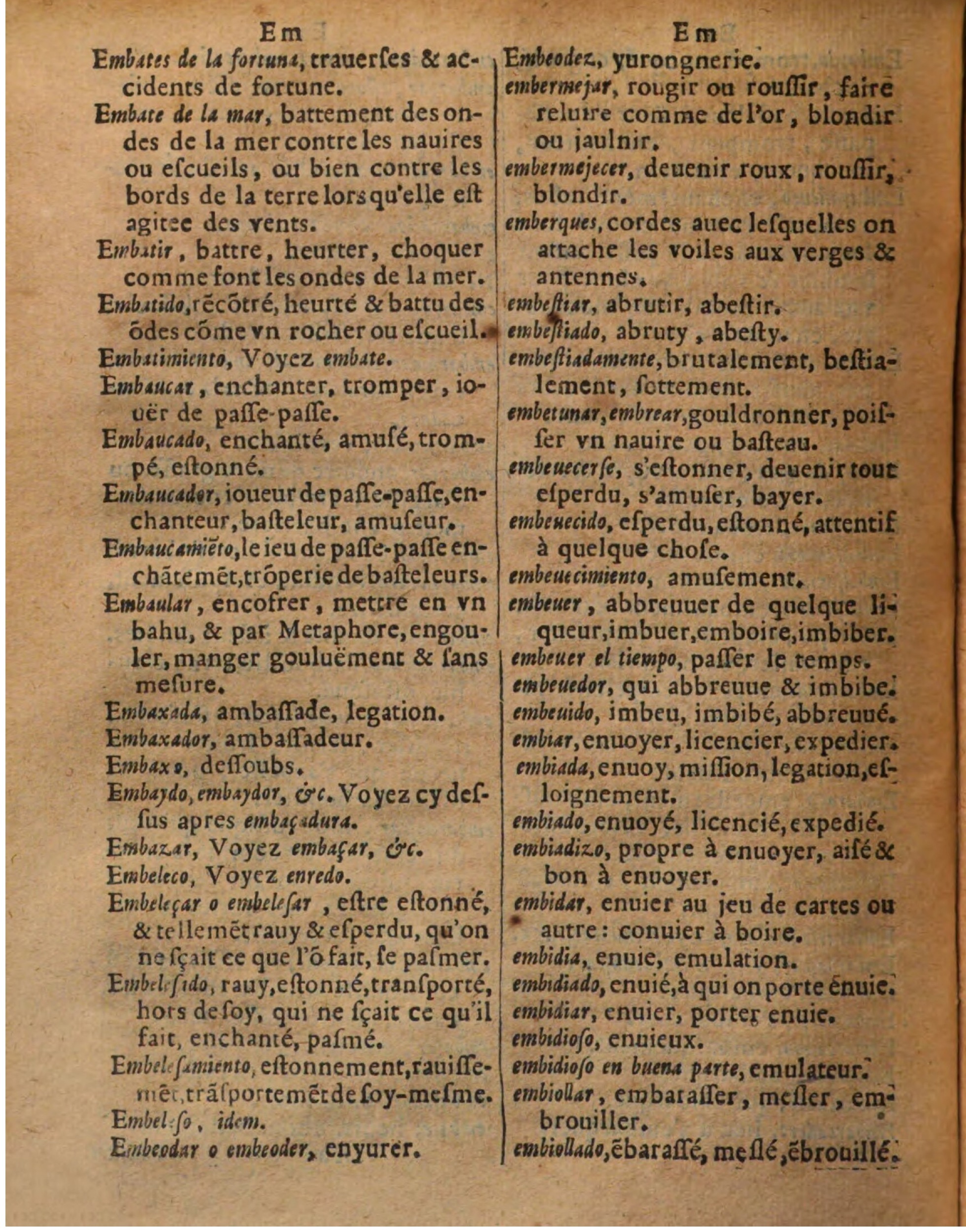 1625 - Hubert Antoine - Trésor des deux langues espagnole et française - Augsbourg