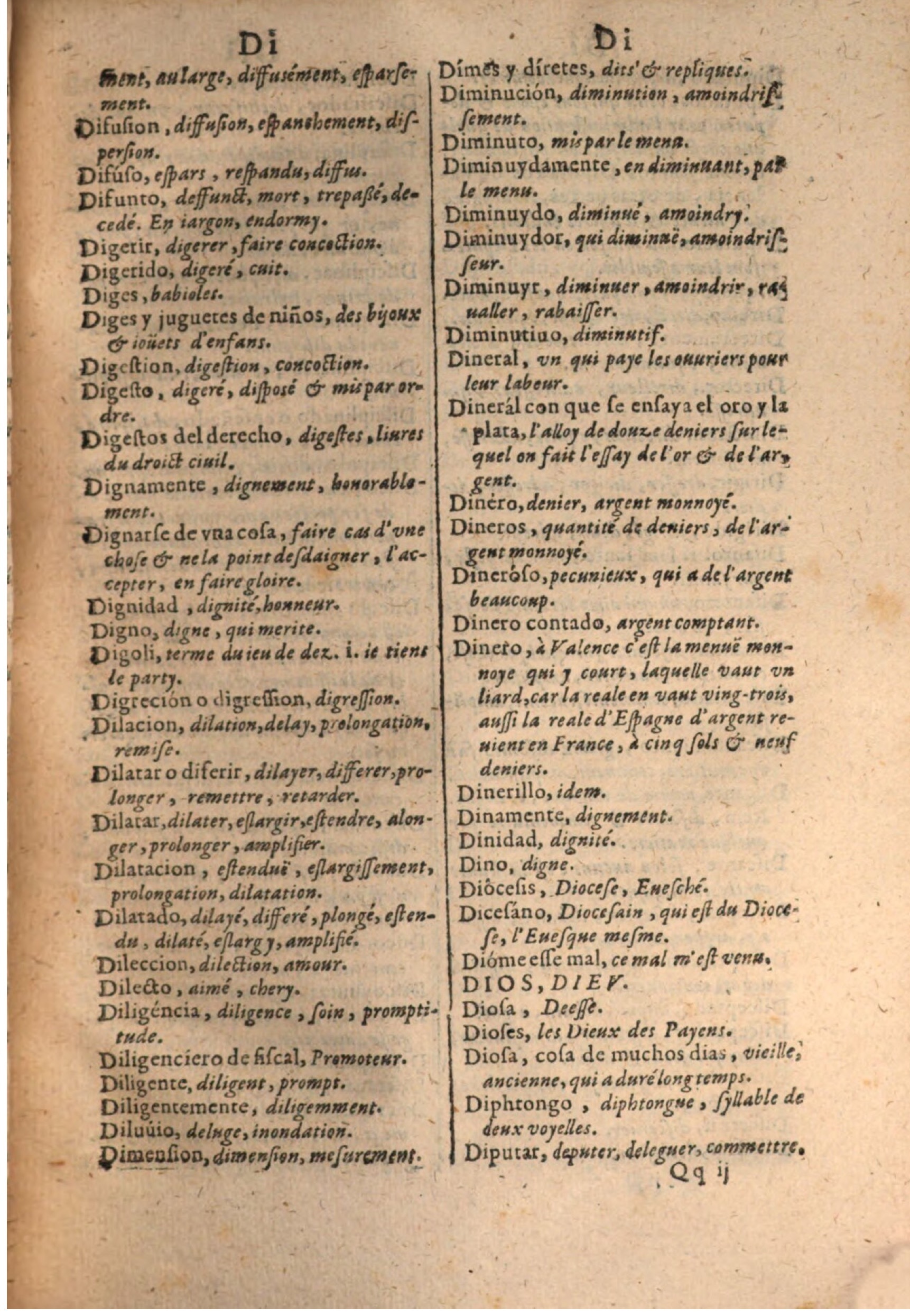 1645 - A. de Sommaville et A. Courbé - Trésor des deux langues espagnole et française - BSB Munich