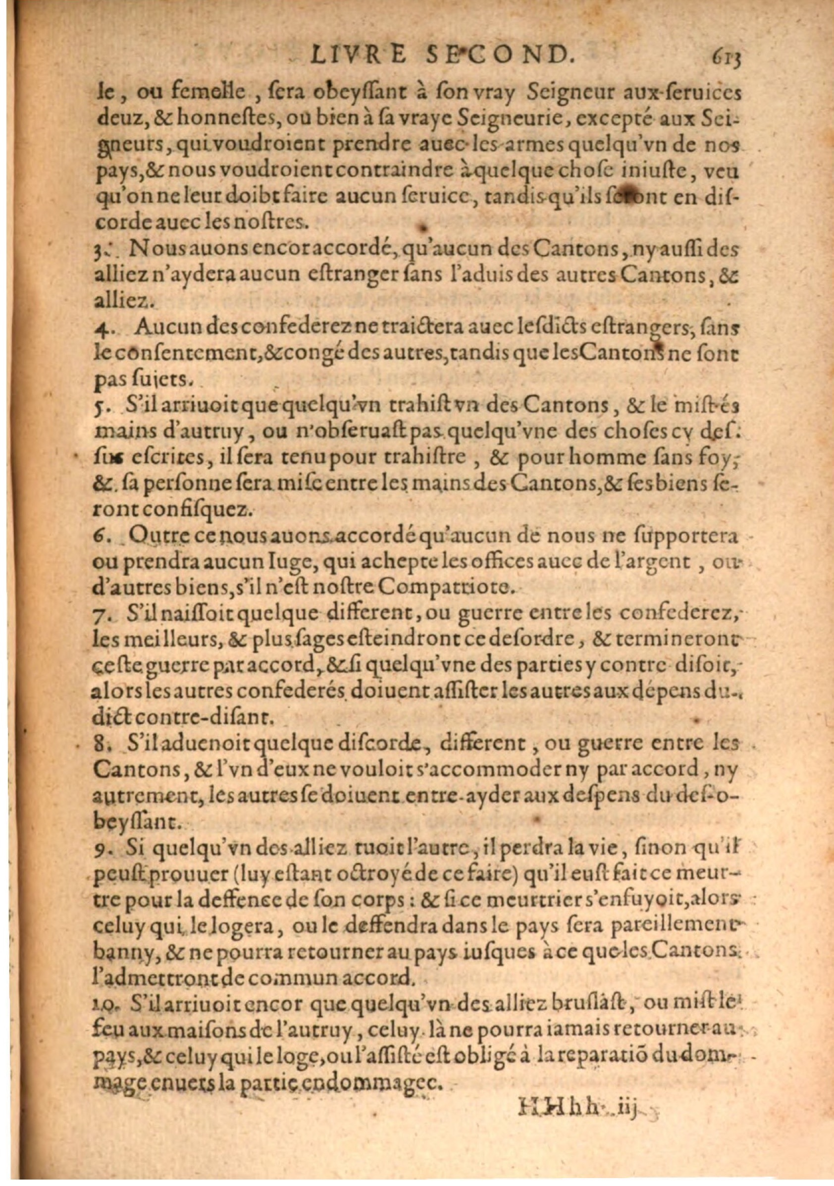 1608 - Pierre Chevalier - Trésor politique - BSB Munich