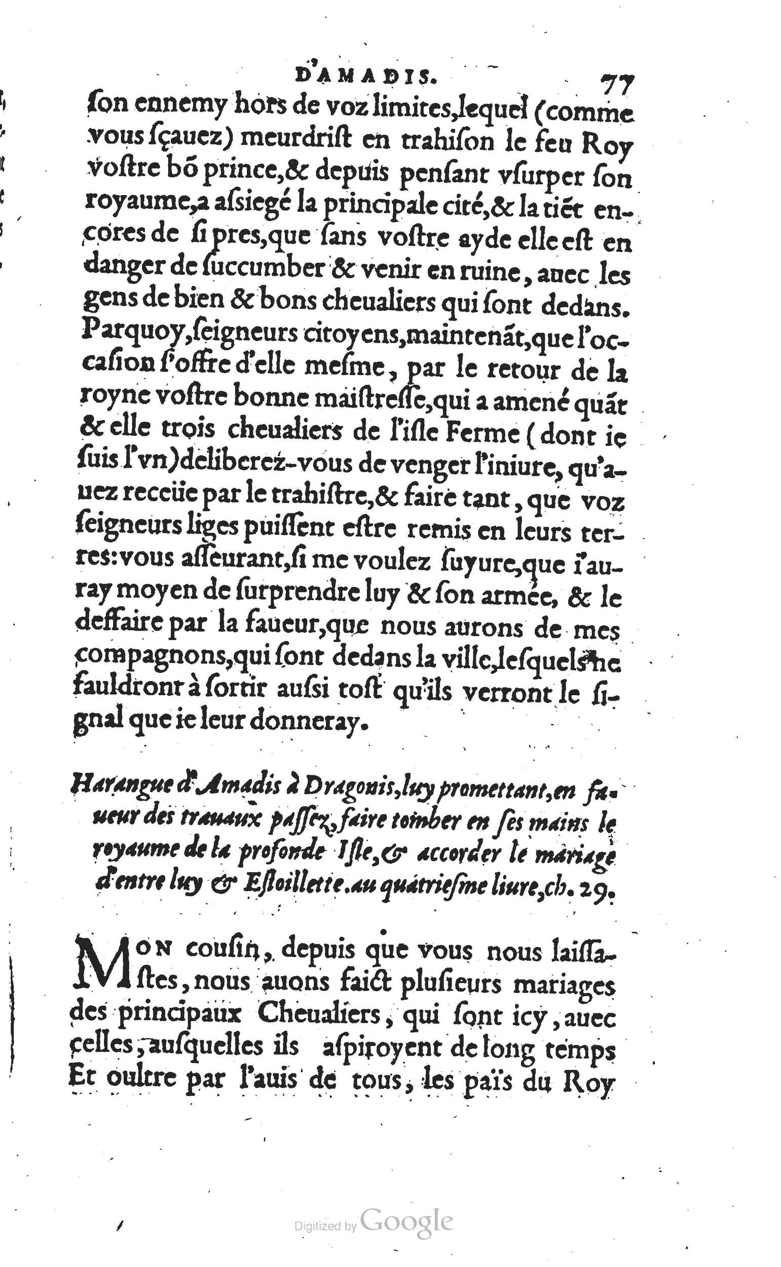 1560 - Vincent Sertenas et Gilles Robinot - Trésor des Amadis - British Library 1560 - Vincent Sertenas et Gilles Robinot - Trésor des Amadis - British Library