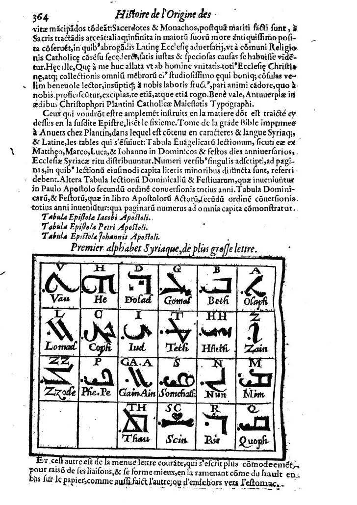 1613 - Matthieu Berjon - Trésor de l’histoire des langues de cet univers - BM Lyon