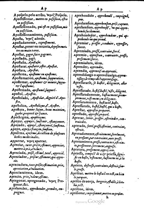 1616 - Veuve Marc Orry - Trésor des deux langues espagnole et française (Première et Seconde parties) - BM Lyon