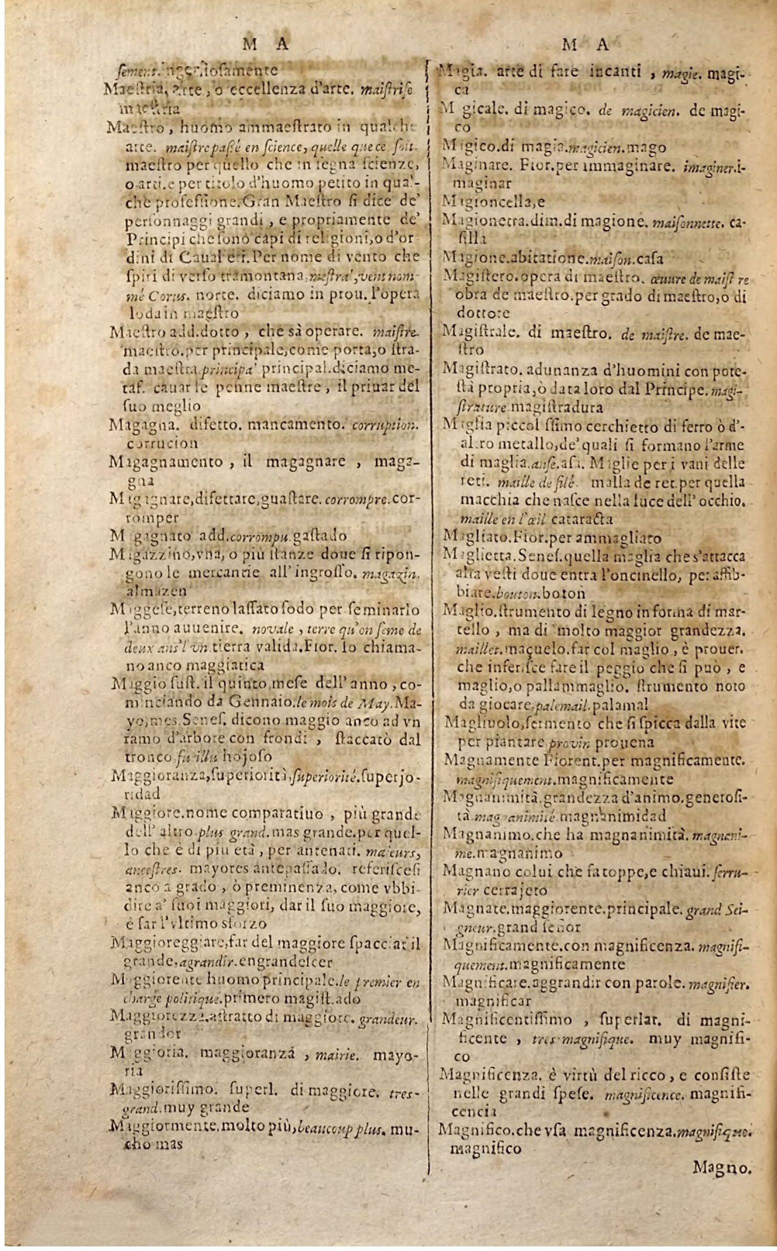 1627 - Jacques Crespin - Trésor des trois langues (Troisième partie) - Regensburg