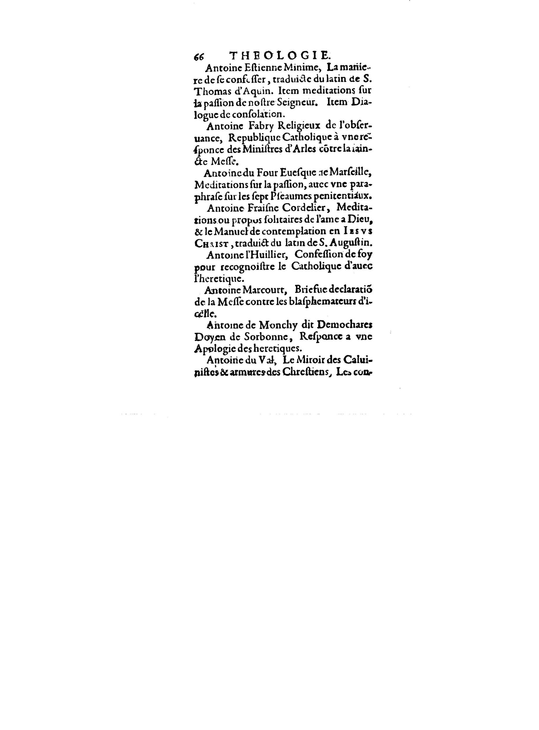 1598 - François Jacquin - La Guide des arts et sciences - BnF