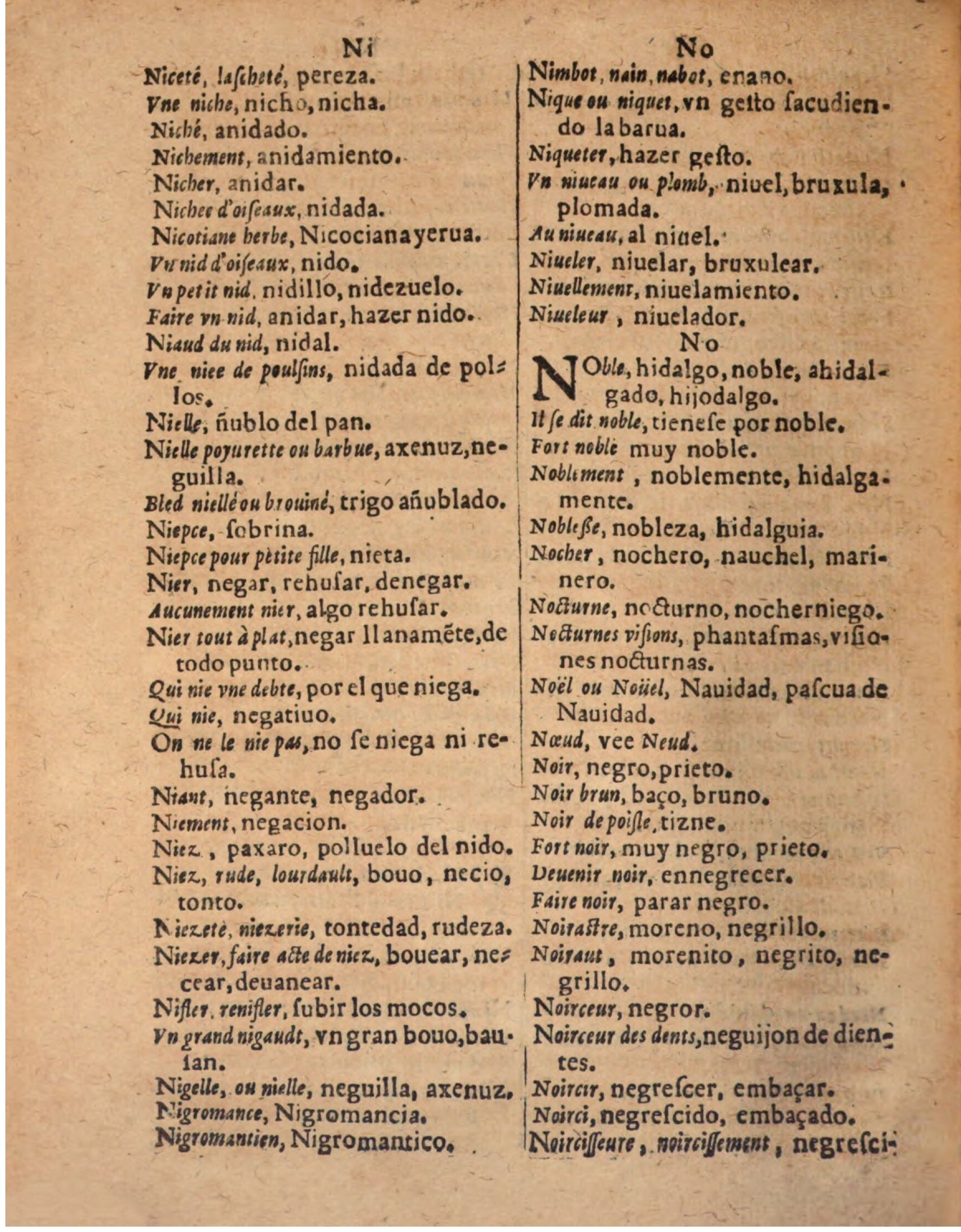 1624 - Hubert Antoine - Trésor des deux langues espagnole et française (Seconde partie) - BSB Munich