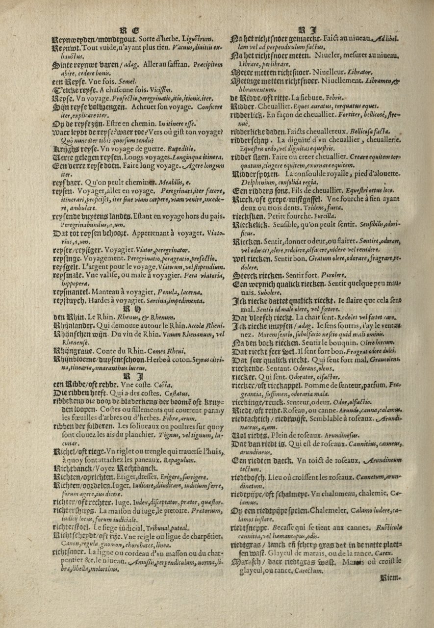 1573 - Christophe Plantin - Trésor du langage bas-allemand - Greifswald