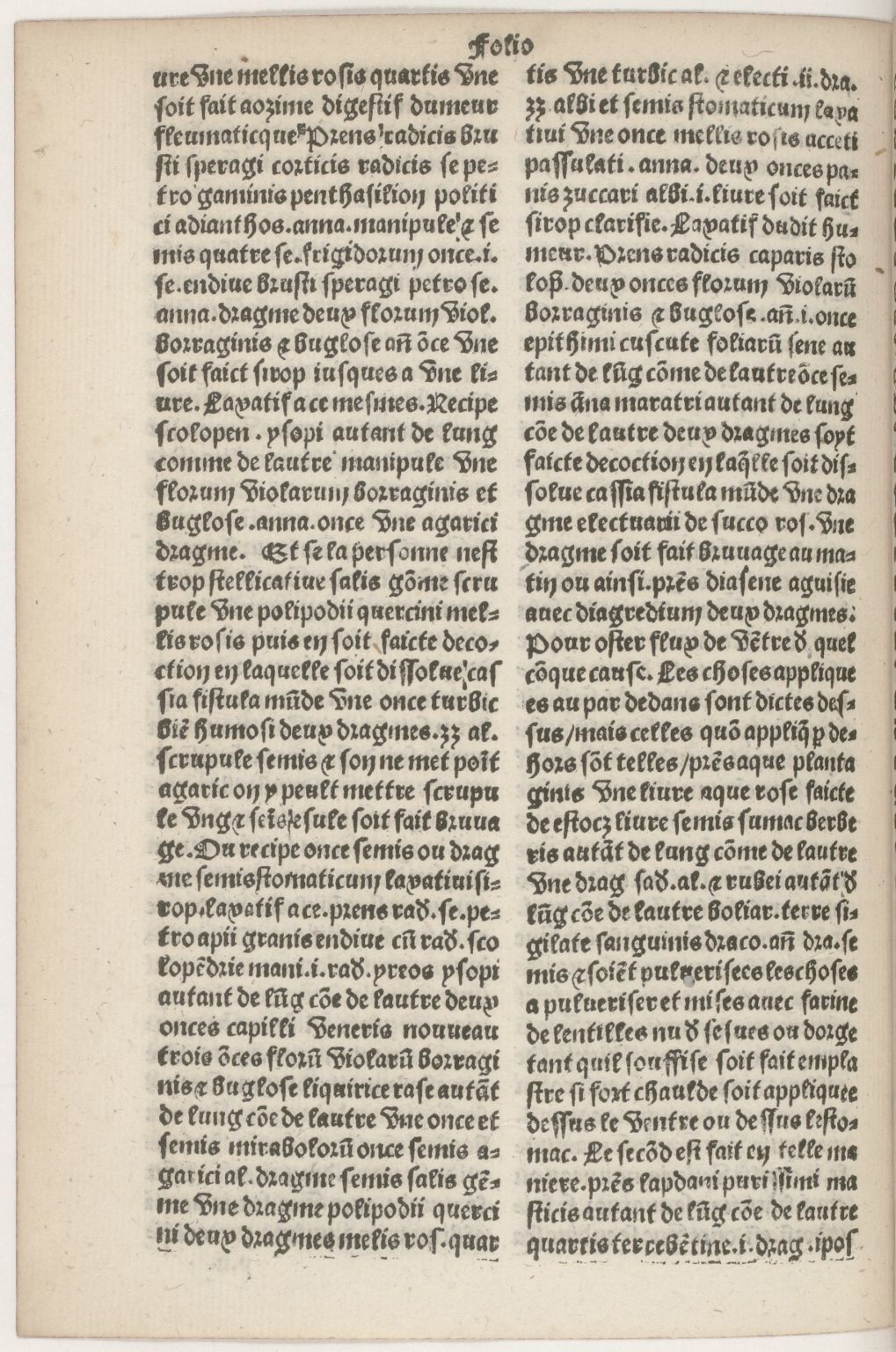 1512c. - Veuve Jehan Trepperel et Jehan Jehannot - Trésor des pauvres - ex. 1 - BnF Tolbiac