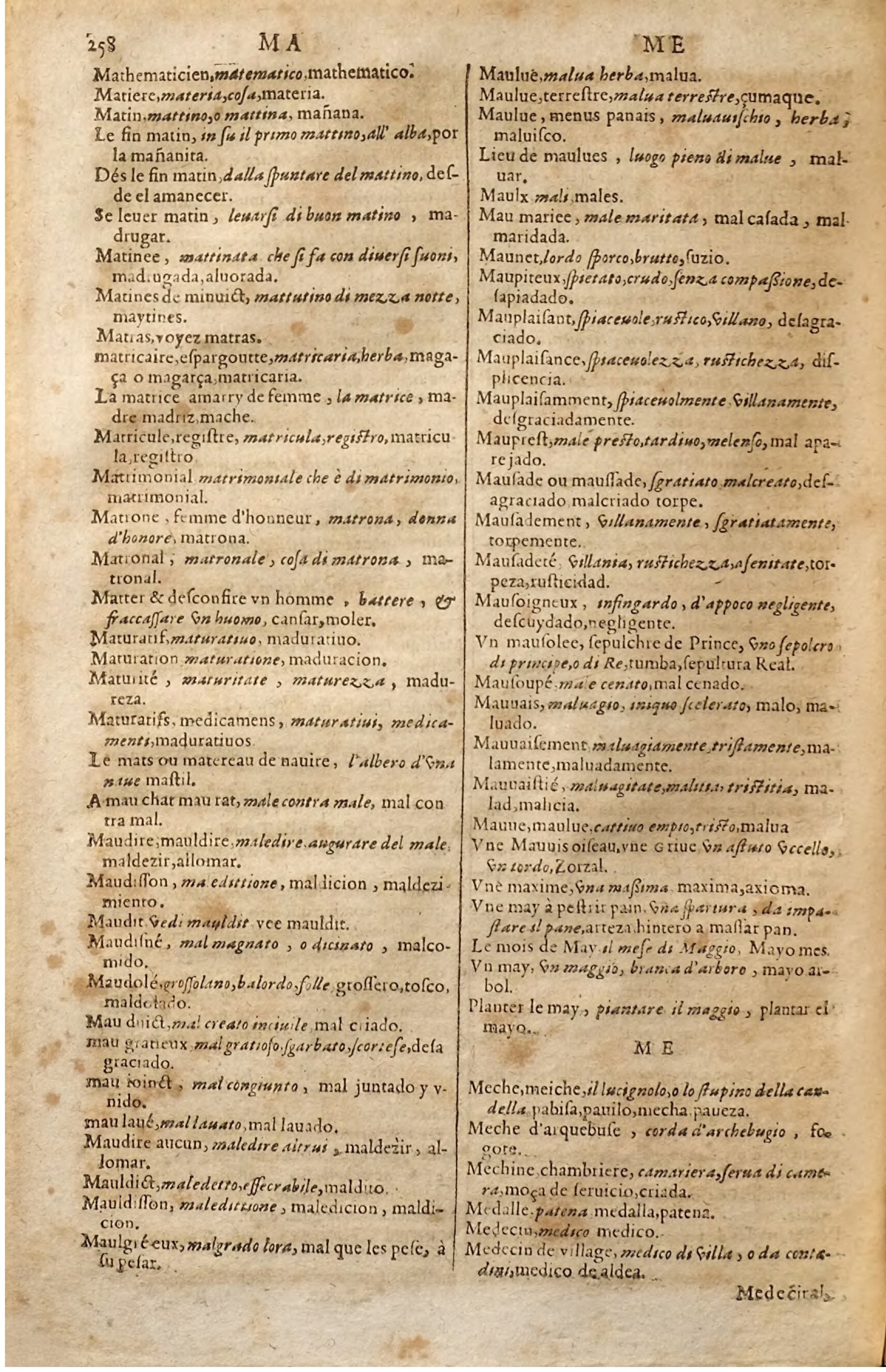1627 - Jacques Crespin - Trésor des trois langues (Seconde partie) - Regensburg